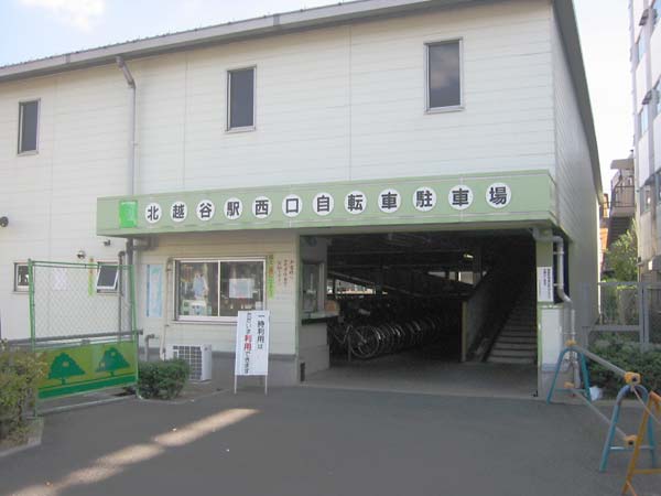 06-jitensha.jpg